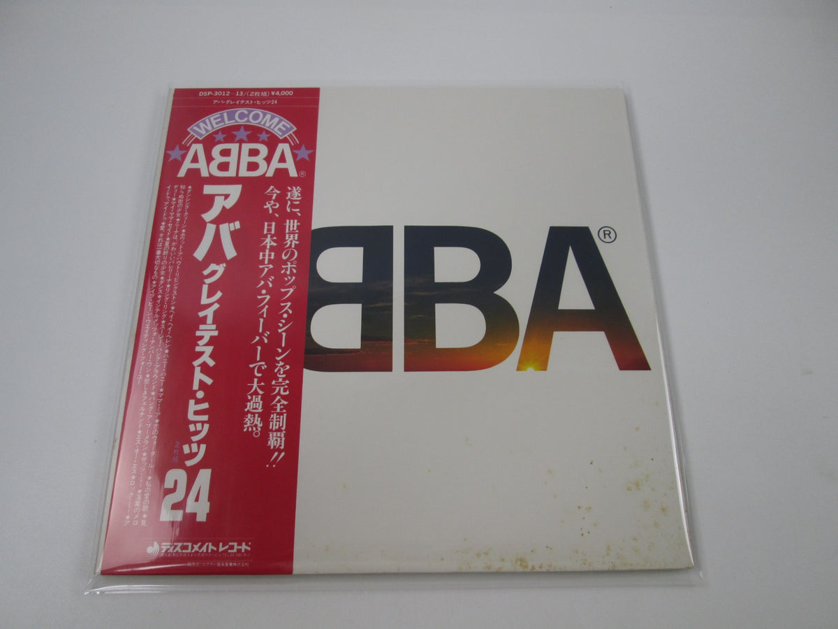 ABBA ABBA's Greatest Hits 24 DSP-3012,3 with OBI Japan LP Vinyl B