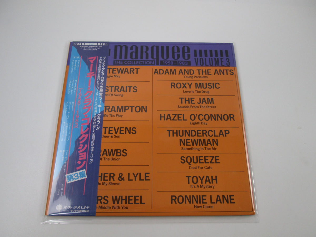 Marquee The Collection 1958-1983, Volume 3 SUX-255-V with OBI Japan LP Vinyl