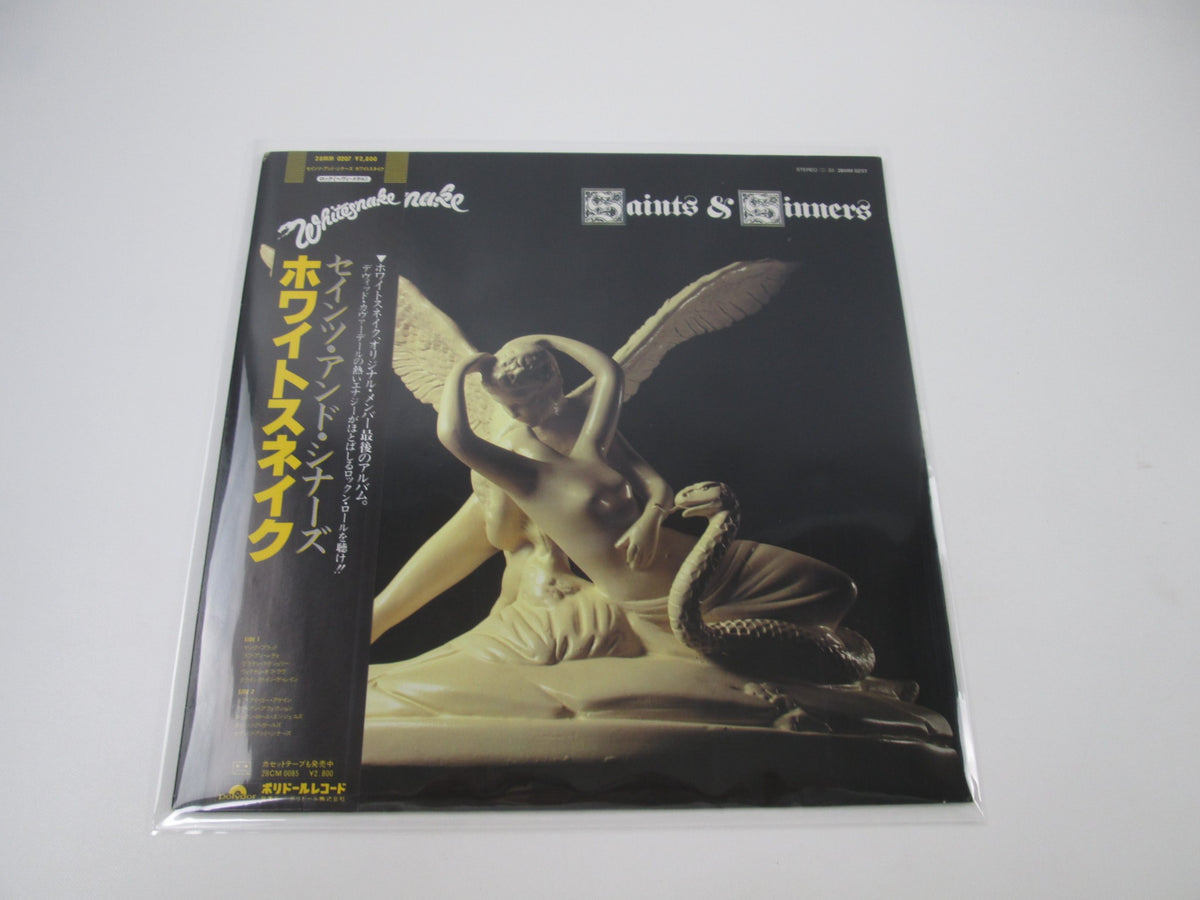 WHITESNAKE SAINTS & SINNERS POLYDOR 28MM 0207 with OBI Japan LP Vinyl