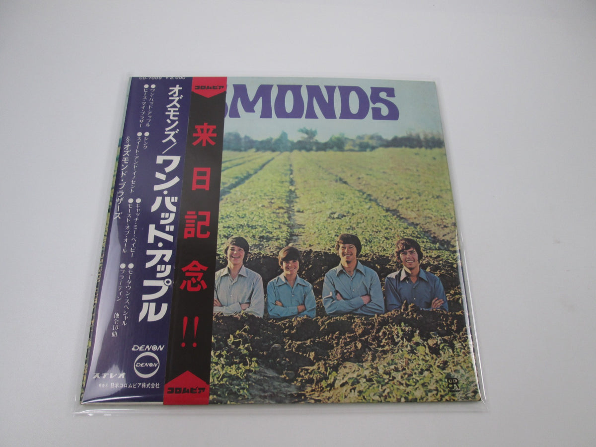 Osmonds CD-7009 with OBI Japan LP Vinyl B