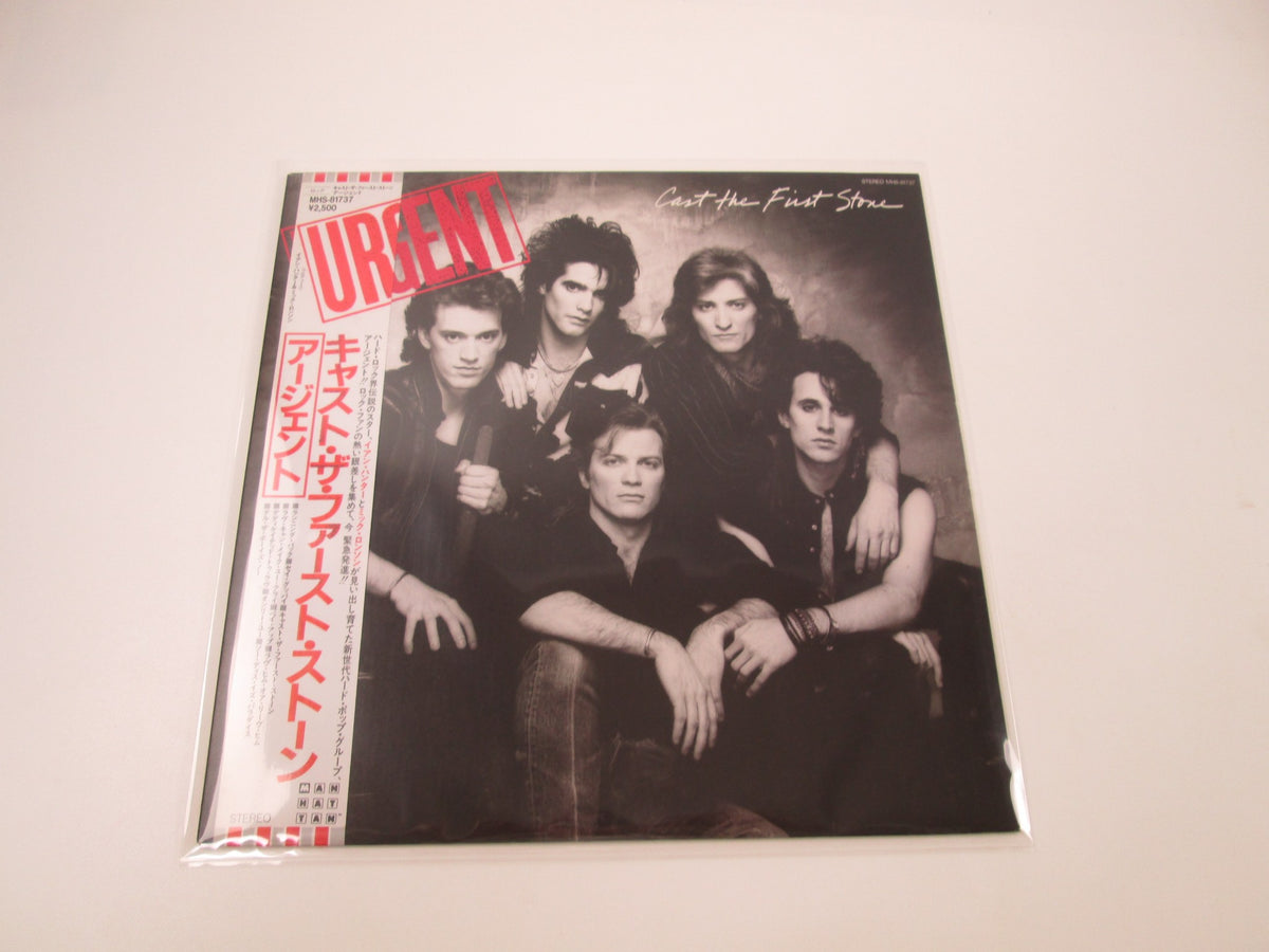 Urgent Cast The First Stone Promo MHS-81737 with OBI Japan LP Vinyl