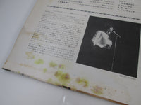 Load image into Gallery viewer, Julien Clerc Avec Vous À L'Olympia EOP-93137B with OBI Japan LP Vinyl
