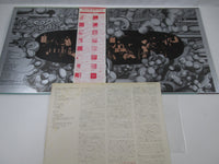 Load image into Gallery viewer, Ginger Baker's Air Force MWU-9717,8 with OBI Japan LP Vinyl
