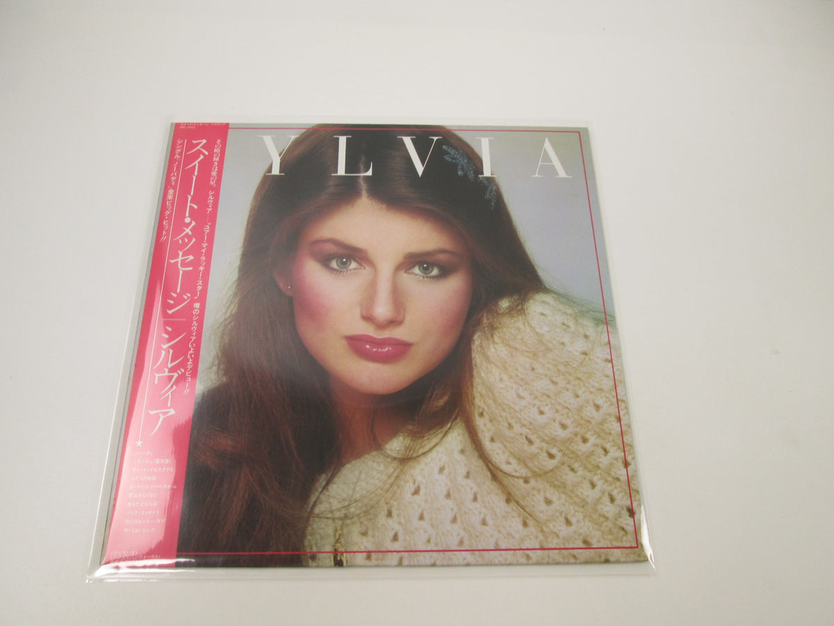 Sylvia Just Sylvia RPL-8162 with OBI Japan LP Vinyl