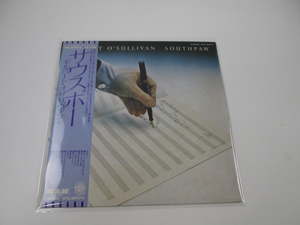 Gilbert O'Sullivan ‎Southpaw EFS-80974 with OBI Japan LP Vinyl