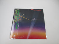 Load image into Gallery viewer, SUPERTRAMP FAMOUS LAST WORDS Promo AMP-28063 with OBI Japan LP Vinyl

