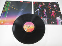 Load image into Gallery viewer, SUPERTRAMP FAMOUS LAST WORDS Promo AMP-28063 with OBI Japan LP Vinyl
