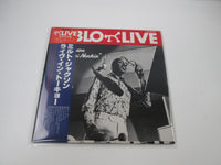 Load image into Gallery viewer, Milt Jackson ‎Milt Jackson At The Kosei Nenkin MTZ-8506,7 OBI Japan LP Vinyl
