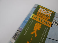 Load image into Gallery viewer, GENESIS TRESPASS CHARISMA RJ-7301 with OBI Japan VINYL LP A
