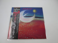 Load image into Gallery viewer, Journey ‎Dream, After Dream 27AP 1950 Promo with OBI Japan LP Vinyl
