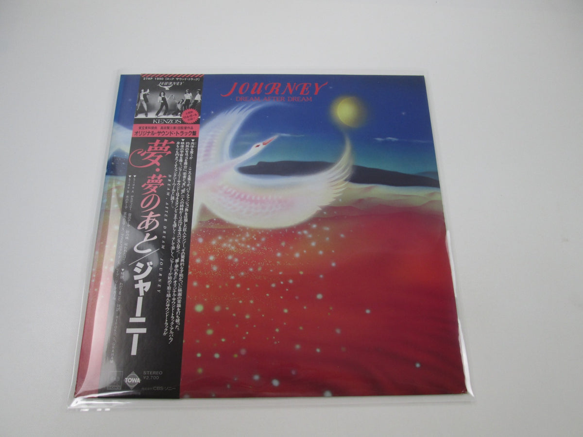 Journey ‎Dream, After Dream 27AP 1950 Promo with OBI Japan LP Vinyl