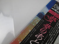 Load image into Gallery viewer, Journey ‎Dream, After Dream 27AP 1950 Promo with OBI Japan LP Vinyl
