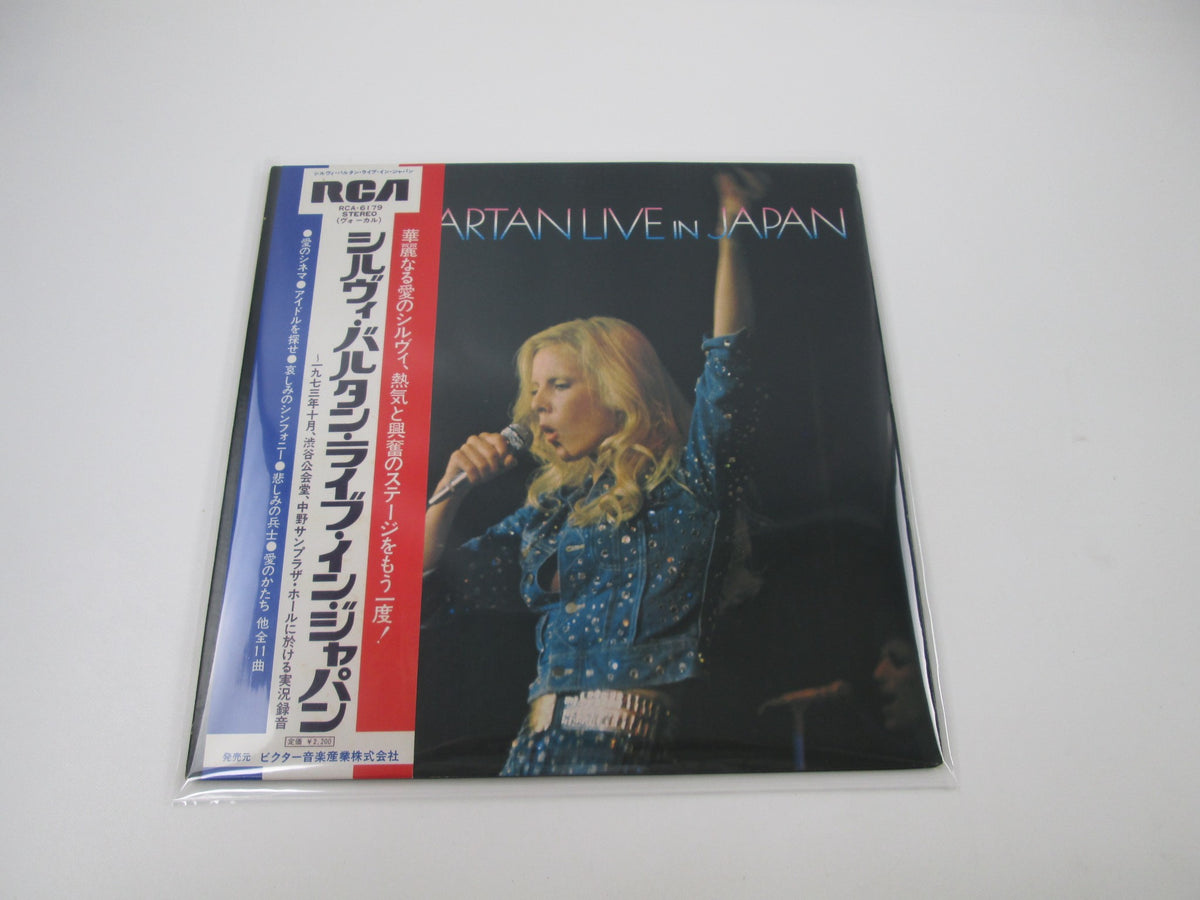 Sylvie Vartan ‎Live In Japan RCA-6179 with OBI Japan LP Vinyl
