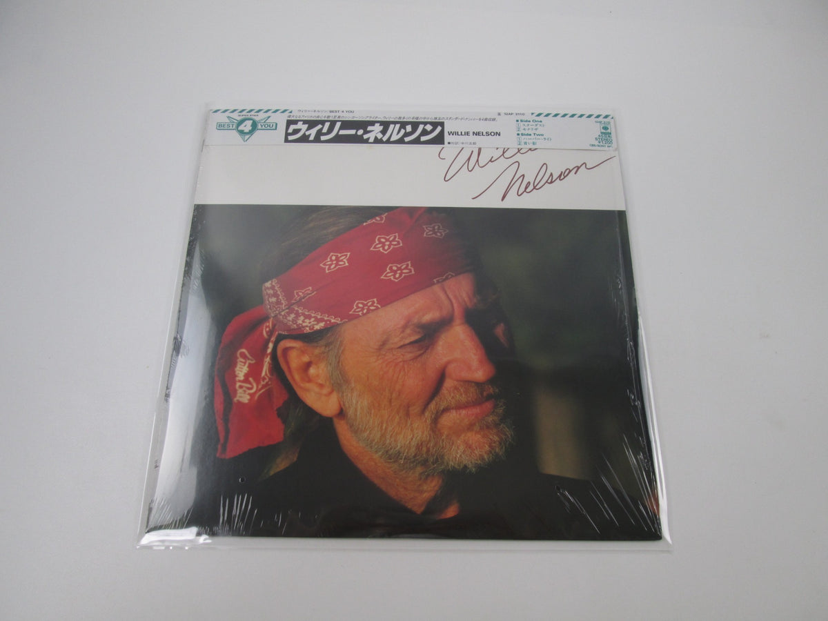 Willie Nelson Best 4 You 12AP 3110 with OBI Japan LP Vinyl
