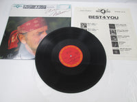 Load image into Gallery viewer, Willie Nelson Best 4 You 12AP 3110 with OBI Japan LP Vinyl
