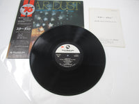 Load image into Gallery viewer, Tsuyoshi Yamamoto With The Strings Star Dust TBM-3009 with OBI Japan LP Vinyl
