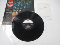 Load image into Gallery viewer, Tsuyoshi Yamamoto With The Strings Star Dust TBM-3009 with OBI Japan LP Vinyl
