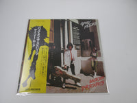 Load image into Gallery viewer, Gary Moore Back On The Streets VIM-6185 with OBI Japan LP Vinyl
