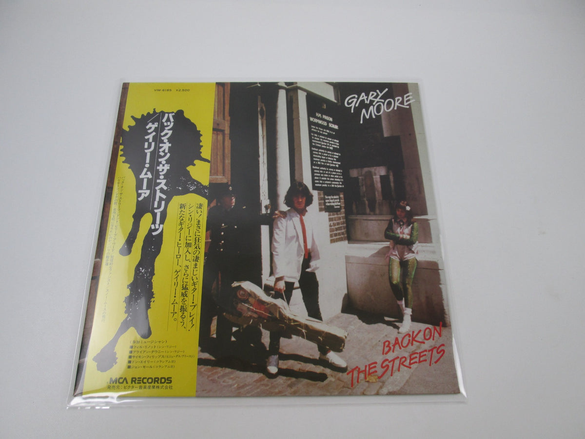 Gary Moore Back On The Streets VIM-6185 with OBI Japan LP Vinyl