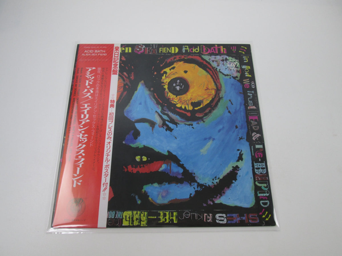 Alien Sex Fiend Acid Bath 35131-25 with OBI Poster Japan LP Vinyl