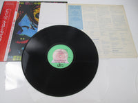 Load image into Gallery viewer, Alien Sex Fiend Acid Bath 35131-25 with OBI Poster Japan LP Vinyl
