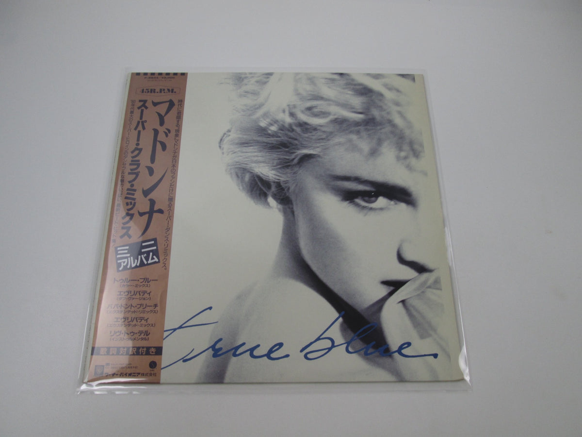Madonna True Blue (Super Club Mix) P-6244 with OBI Japan LP Vinyl