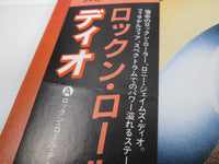 Load image into Gallery viewer, DIO ROCK’N’ROLL CHILDREN 15PP-53 with OBI Japan LP Vinyl
