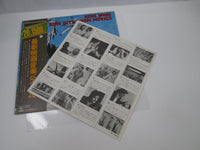 Load image into Gallery viewer, King Kong New Hits From Movies 15AH-10 with OBI Japan LP Vinyl
