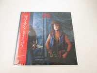 Load image into Gallery viewer, MCAULEY SCHENKER GROUP PERFECT TIMING RP28-5506 with OBI Sticker Japan LP Vinyl
