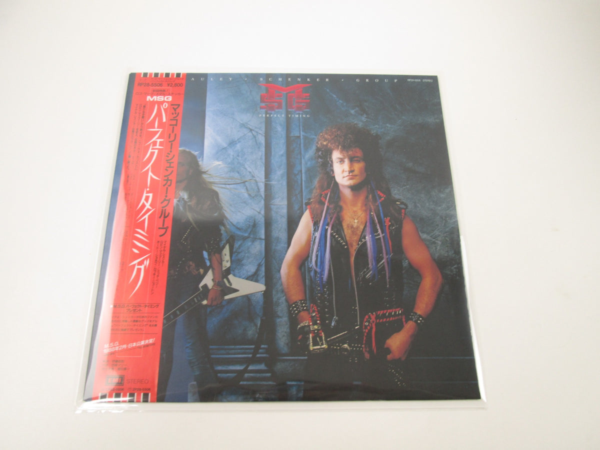 MCAULEY SCHENKER GROUP PERFECT TIMING RP28-5506 with OBI Sticker Japan LP Vinyl