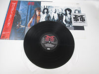 Load image into Gallery viewer, MCAULEY SCHENKER GROUP PERFECT TIMING RP28-5506 with OBI Sticker Japan LP Vinyl
