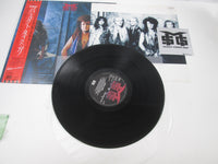 Load image into Gallery viewer, MCAULEY SCHENKER GROUP PERFECT TIMING RP28-5506 with OBI Sticker Japan LP Vinyl
