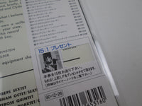 Load image into Gallery viewer, Lou Donaldson Quintet Wailing With Lou BN 1545 with OBI Japan LP Vinyl
