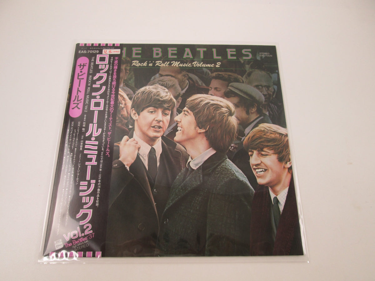 The Beatles Rock'n Roll Music VOL.2 Promo EAS-70129 with OBI Japan LP Vinyl