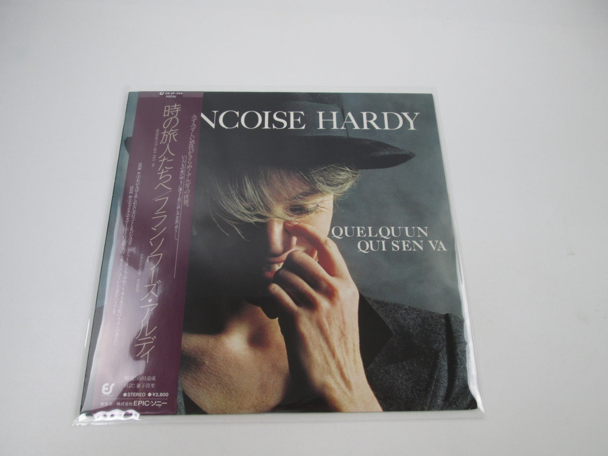 Francoise Hardy Quelqu'un Qui S'en Va Promo 28 3P-369with OBI Japan LP Vinyl