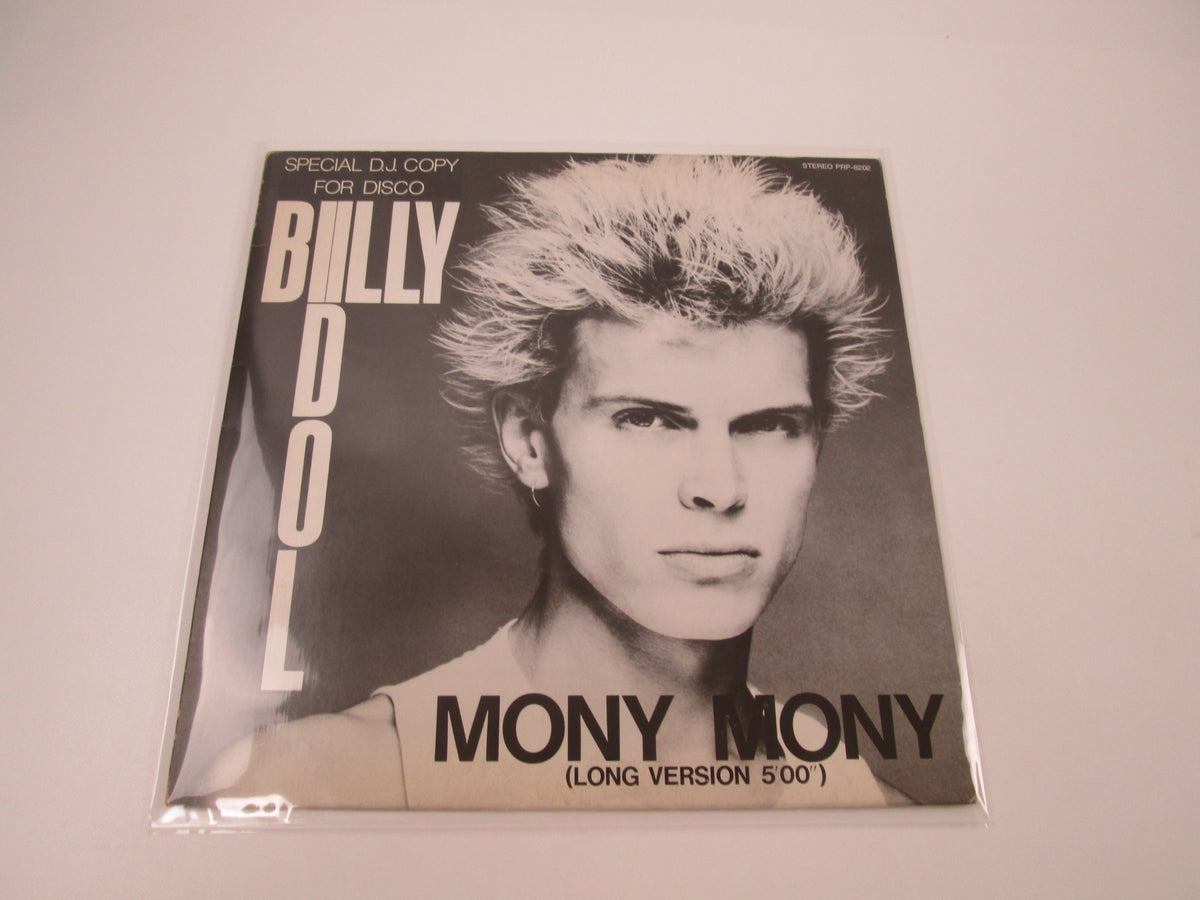 Billy Idol Mony Mony Special DJ Copy Promo PRP-8202 Japan LP Vinyl