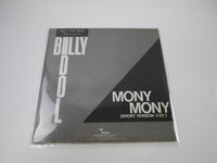 Load image into Gallery viewer, Billy Idol Mony Mony Special DJ Copy Promo PRP-8202 Japan LP Vinyl
