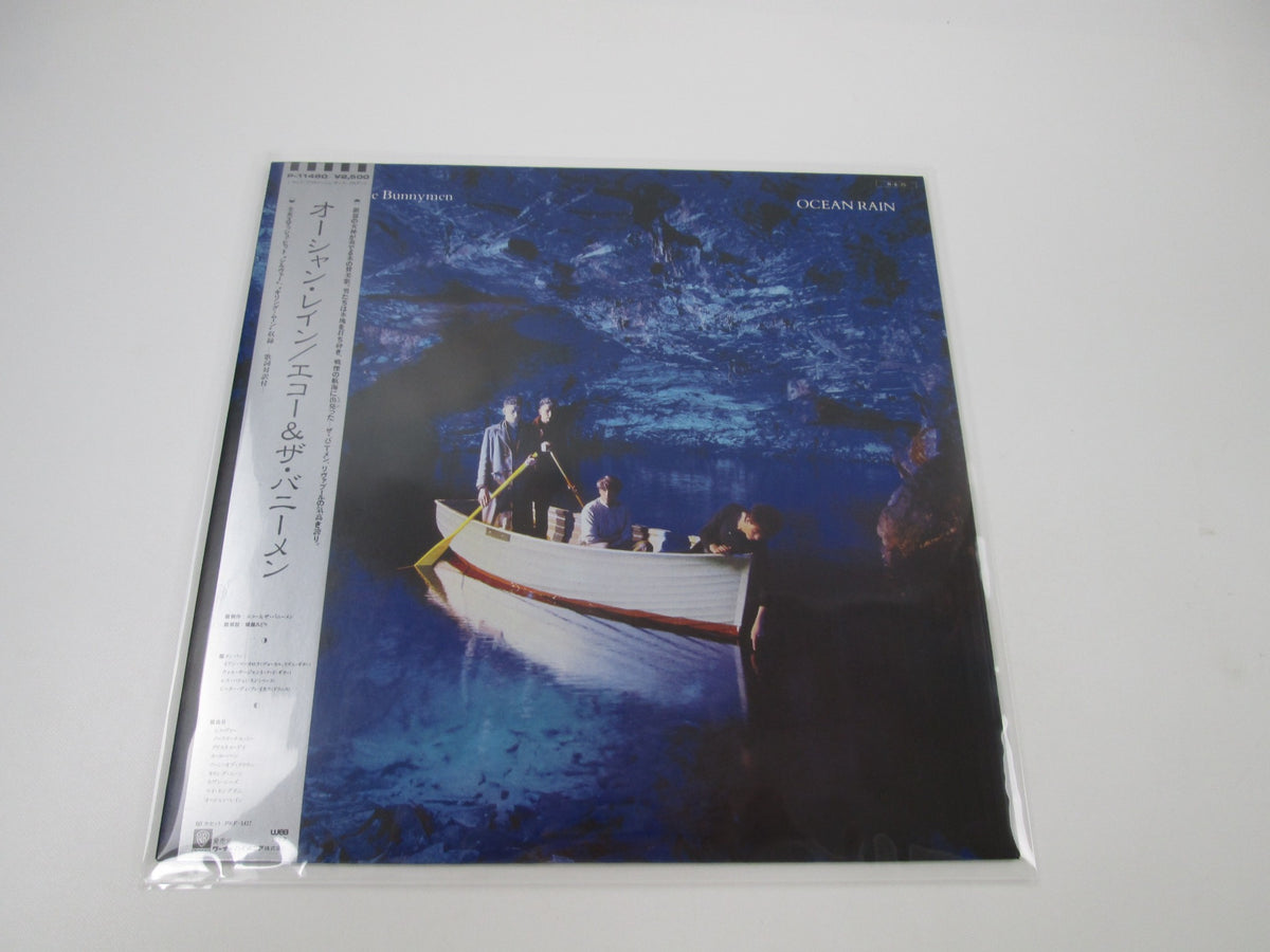 ECHO & BUNNYMEN OCEAN RAIN KOROVA P-11480 with OBI Japan LP Vinyl