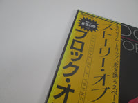 Load image into Gallery viewer, A FLOCK OF SEAGULLS STORY OF A YOUNG HEART 28AP 2923 Sealed OBI Japan LP Vinyl
