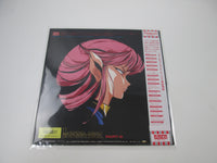 Load image into Gallery viewer, Iczer-One Part-2 LB28-5013 with OBI Japan LP Vinyl
