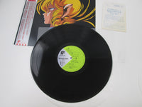 Load image into Gallery viewer, Iczer-One Part-2 LB28-5013 with OBI Japan LP Vinyl
