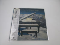 Load image into Gallery viewer, Supertramp Even In The Quietest Moments... AMP-7043 with OBI Japan LP Vinyl B
