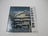 Load image into Gallery viewer, Supertramp Even In The Quietest Moments... AMP-7043 with OBI Japan LP Vinyl B
