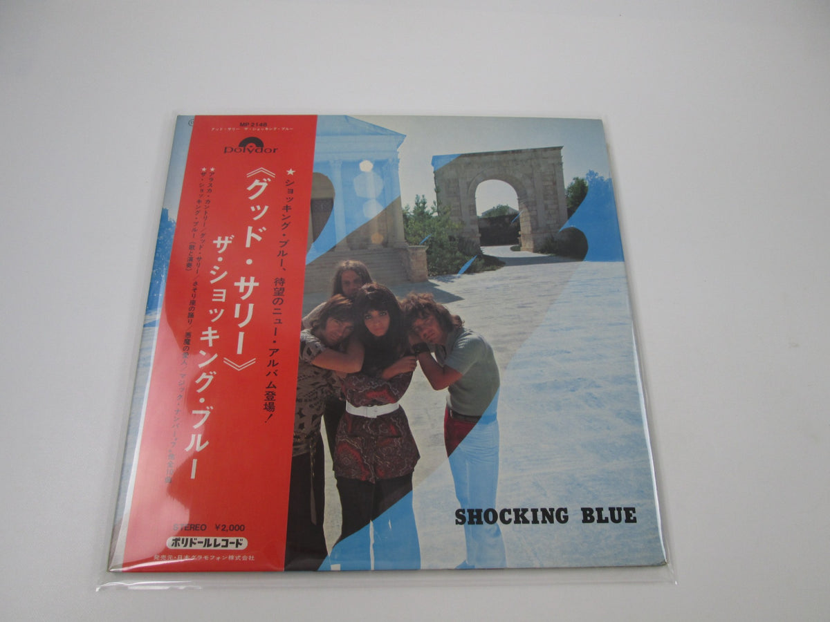 Shocking Blue Scorpio's Dance MP 2148 with OBI Japan LP Vinyl