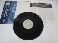 Load image into Gallery viewer, Clora Bryant Gal With A Horn 35233 with OBI Japan LP Vinyl
