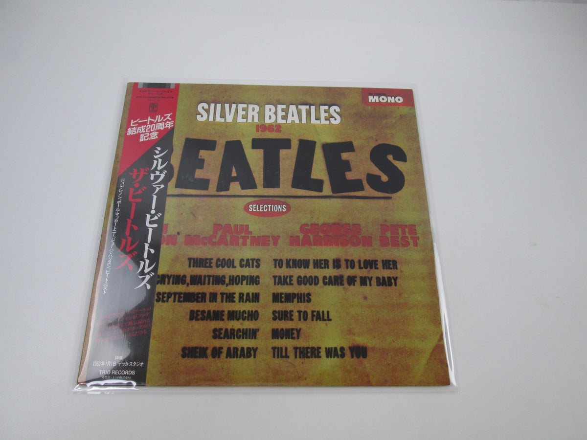 The Beatles Silver Beatles Promo AW-25020 with OBI Japan LP Vinyl