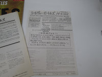 Load image into Gallery viewer, The Beatles Silver Beatles Promo AW-25020 with OBI Japan LP Vinyl
