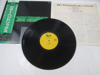 Load image into Gallery viewer, Guitar Technique Of Jimi Hendrix YX-6121 with OBI Japan LP Vinyl
