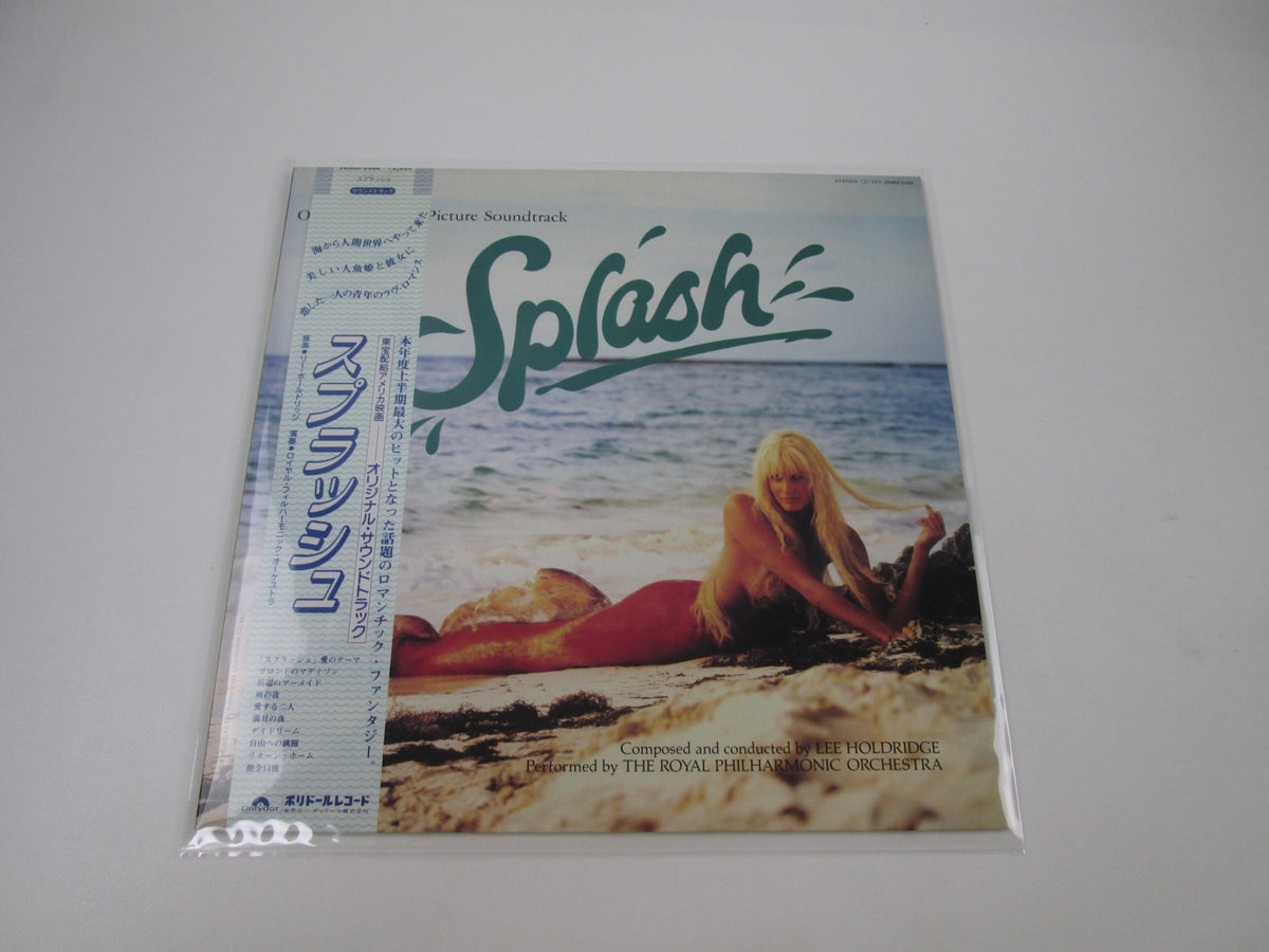 Lee Holdridge Splash OST 28MM 0386 with OBI Japan LP Vinyl