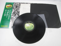 Load image into Gallery viewer, BEATLES REVOLVER APPLE AP-8443 with OBI Japan LP Black Vinyl B
